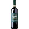 Image de Fattoria Le Pupille Morellino Di Scansano Riserva 2023