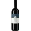 Image de Fattoria Le Pupille Saffredi 2022