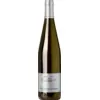 Image de Fattoria Le Pupille Poggio Argenato 2025
