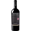 Image de Varvaglione Papale Linea Oro Primitivo di Manduria 2021