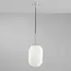 Image de Luce Ambiente Design GREENWICH Suspension E27, I-GREENWICH-C-S1 BCO,