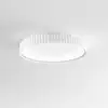 Image de Luce Ambiente Design NIKE Plafonnier LED, LED-NIKE-PL40-BCO,