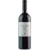 Image de Domenico Clerico Barolo Ciabot Mentin 2018 0.75 l