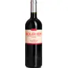 Image de Grattamacco Bolgheri Rosso 2024