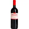Image de Grattamacco Bolgheri Superiore 2021
