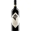 Image de San Giorgio Ugolforte Brunello di Montalcino 2020