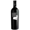 Image de Scriani Valpolicella Ripasso Classico Superiore 2023