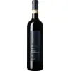 Image de Siro Pacenti Pelagrilli Brunello di Montalcino 2020 0.75 l