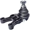 Image de Japanparts BJ-523R Rotule de suspension