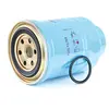Image de Japanparts FC-109S Filtre à carburant