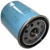 Image de Japanparts FO-117S Filtre à huile