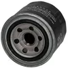 Image de Japanparts FO-601S Filtre à huile