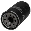 Image de Japanparts FO-912S Filtre à huile