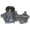 Image de Japanparts PQ-809 Pompe à eau