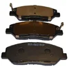 Image de Japanparts PA-H14AF Plaquettes de Frein