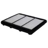 Image de Japanparts FA-W07S Filtre à air