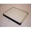 Image de Japanparts FAA-HY04 Filtre, air de l'habitacle