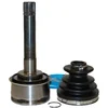 Image de Japanparts GI-225 jeu de joints, arbre de transmission