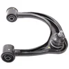 Image de Japanparts BS - 232L Guidon de Suspension