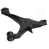 Image de Japanparts BS-414R guidon de suspension
