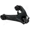 Image de Japanparts Bs-516l Track Control Arm