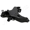 Image de Japanparts BS-153L guidon de suspension