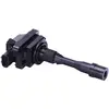 Image de Japanparts BO-602 Bobine d'allumage
