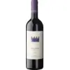 Image de Podere Sapaio Bolgheri Volpolo 2023 0.75 l