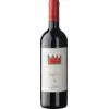 Image de Podere Sapaio Bolgheri Superiore Sapaio 2020