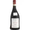 Image de Travaglini Gattinara Riserva 2020