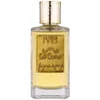 Image de Nobile 1942 Café Chantant Eau de Parfum mixte 75 ml