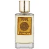 Image de Nobile 1942 Vespri Aromatico Eau de Parfum mixte 75 ml