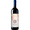 Image de Agricola Punica Montessu 2023 0.75 l