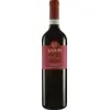 Image de Ilatium Morini Campo dei Ciliegi Valpolicella Ripasso Superiore 2020 0.75 l