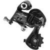 Image de Campagnolo CHANGEMENT DE VITESSE CAMPAGNOLO VELOCE NOIR 10 VITESSES CAGE MOYENNE