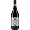 Image de Margherita Otto Barolo 2019 0.75 l