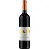 Image de Avignonesi 50 & 50 Capannelle 2019 0.75 l