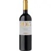 Image de Capannelle Solare 2019 0.75 l