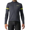 Image de CASTELLI Fond 2 Jersey Fz T-Shirt pour Homme, Homme, T-Shirt, 4521513-030, Dark Gray/Yellow Fluo Reflex, M