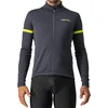 Image de CASTELLI Fond 2 Jersey Fz T-Shirt pour Homme, Homme, T-Shirt, 4521513-030, Dark Gray/Yellow Fluo Reflex, XXL