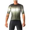 Image de CASTELLI 4522014-075 Aero Race 6.0 Jersey T-Shirt Homme Military Green/Light Black XXL