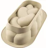 Image de silikomart | Moule à gâteau en Silicone TRECCIA moderne, antiadhésif, paquet de 1 moule avec anneau de sécurité, 288 x 156 mm, h 83 mm, Volume 2,1 l, Made in Italy, Gris