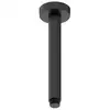 Image de Ritmonio Diametro35 Cross Bras de douche, U0BA8085H1C04,
