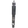 Image de Japanparts MM-00278 Amortisseur