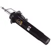 Image de Japanparts MM-00864 Amortisseur