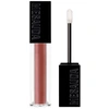 Image de Mesauda Beauty - GLOSS MATRIX Gloss 5 ml Marron unisex