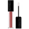 Image de Mesauda Beauty - GLOSS MATRIX Gloss 5 ml Rouge foncé unisex