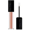 Image de Mesauda Beauty - GLOSS MATRIX Gloss 5 ml Or rose unisex