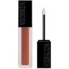 Image de Mesauda Beauty - Sublimatte Rouge à lèvres 5 ml Marron unisex
