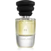 Image de Masque Milano Sleight of Fern Eau de Parfum mixte 35 ml